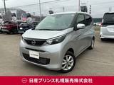 日産 デイズ 660cc 660 X 4WD 社有車UP　日産純正ナビ　夏冬タイヤ