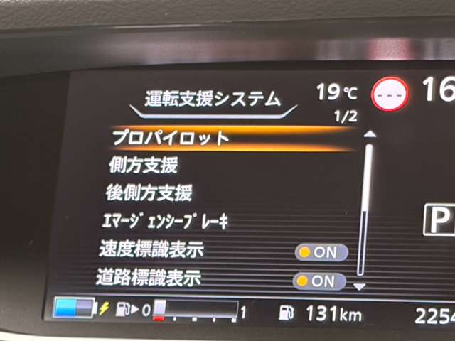 複数画像17