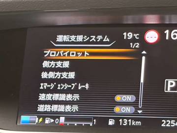 複数画像17