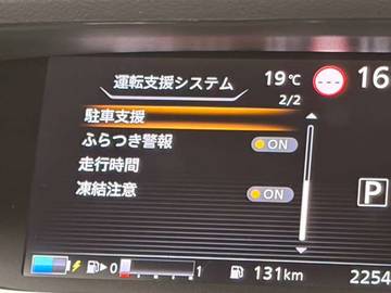複数画像18