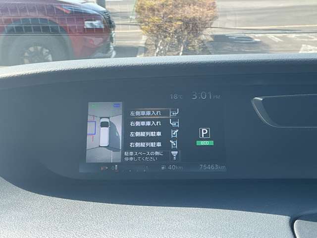 複数画像42