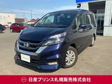 日産 セレナ 2000cc 2.0 ハイウェイスター 4WD アラウンドビューモニター