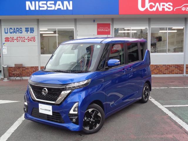 日産大阪販売株式会社 大阪府 在庫一覧 11ページ目 日産公式中古車検索サイト