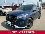 日産 キックス 1200cc 1.2 AUTECH (e-POWER) 4WD アラウンドビューモニター　プロパイロット