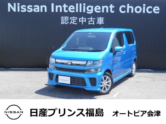 ワゴンr 全国 の中古車 日産公式中古車検索サイト