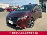 日産 ノートオーラ 1200cc 1.2 G FOUR レザーエディション 4WD プロパイロット　BOSEサウンド