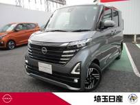 日産 ルークス 660cc 660 ハイウェイスターX 社用車 禁煙車 エマブレ ドラレコ 純正ナビ