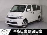 トヨタ タウンエースバン 1500cc 1.5 GL 4WD ナビエアコンキーレスドラレコETCABS
