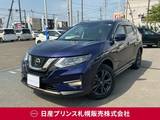 日産 エクストレイル 2000cc 2.0 20Xi Vセレクション 2列車 4WD アラウンドビューモニター