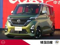 日産 ルークス 660cc 660 ハイウェイスターX プロパイロット エディション 禁煙車 踏み間違い 前後ドラレコ 純正ナビ(