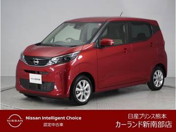 660 X 前・車内ドライブレコーダー 全周囲カメラ