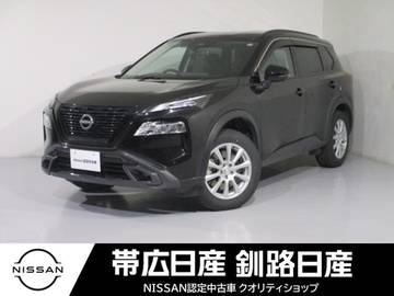 エクストレイル 1.5 X e-4ORCE エクストリーマーX 4WD プロパイロットワンオーナーシートヒーター