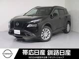 日産 エクストレイル 1500cc 1.5 X e-4ORCE エクストリーマーX 4WD プロパイロットワンオーナーシートヒーター