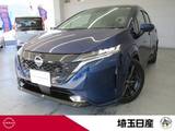 日産 ノートオーラ 1200cc 1.2 G レザーエディション 禁煙車 BOSE NCナビ エマブレ 前後ドラレコ
