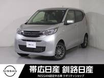 三菱 eKワゴン 660cc 660 M 4WD エアコンキーレスシートヒーターABS