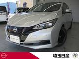 日産 リーフ X Vセレクション 禁煙車 EV専用ナビ プロパイロット 寒冷地