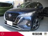日産 キックス 1200cc 1.2 X ツートーン インテリアエディション (e-POWER) 禁煙車 プロパイロット エマブレ ドラレコ