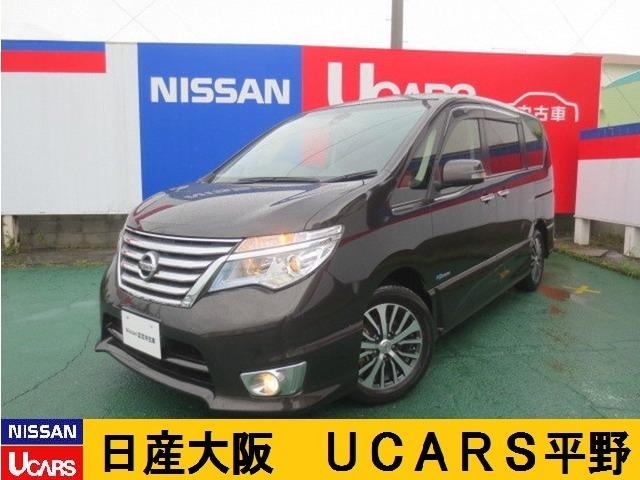 日産大阪販売株式会社 U Cars平野 大阪府 セレナ 日産の在庫詳細から中古車を探す 日産公式中古車検索サイト