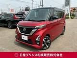 日産 ルークス 660cc 660 ハイウェイスターGターボ プロパイロット エディション 4WD アラウンドビューモニター