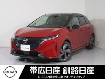 ノートオーラ 1.2 G プロパイロットドラレコワンオーナーBOSE