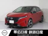 日産 ノートオーラ 1200cc 1.2 G プロパイロットドラレコワンオーナーBOSE