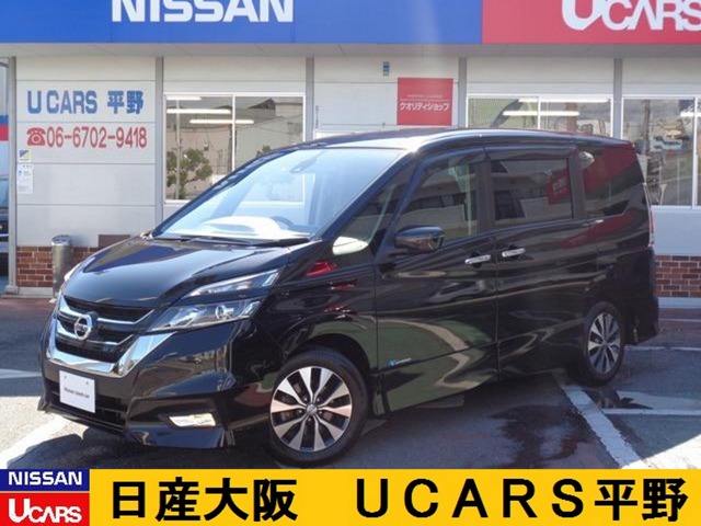 日産大阪販売株式会社 U Cars平野 大阪府 セレナ 日産の在庫詳細から中古車を探す 日産公式中古車検索サイト