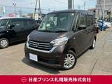 日産 デイズルークス 660cc 660 X アラウンドビューモニター