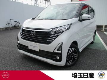 660 ハイウェイスターX 社用車 禁煙車 踏み間違い 9インチ純正ナビ