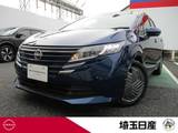 日産 ノート 1200cc 1.2 X 社用車 禁煙車 エマブレ ドラレコ 9型ナビ