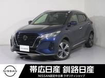 日産 キックス 1200cc 1.2 X (e-POWER) プロパイロットワンオーナーシートヒーター