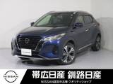 日産 キックス 1200cc 1.2 X (e-POWER) プロパイロットワンオーナーシートヒーター
