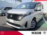 日産 セレナ 2000cc 2.0 X プロパイロット 前&室内ドラレコ 9型ナビ