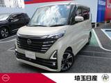 日産 ルークス 660cc 660ハイウェイスターGターボ プロパイロットエディション 助手席スライドアップシート 禁煙車 エマブレ 前&室内ドラレコ 9型ナビ