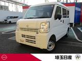 日産 クリッパー 660cc 660 DX ハイルーフ 社用車 禁煙車 バックカメラ 前後ドラレコ