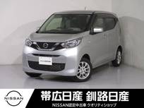 日産 デイズ 660cc 660 S 4WD エアコンキーレスシートヒーターABS