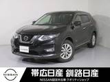日産 エクストレイル 2000cc 2.0 20X ハイブリッド 4WD ナビエアコンキ-レスドラレコETCワンオ-ナ-