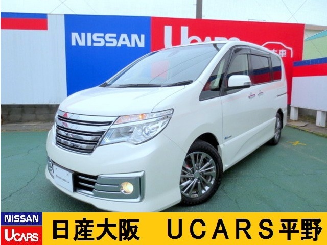 日産大阪販売株式会社 U Cars平野 大阪府 セレナ 日産の在庫詳細から中古車を探す 日産公式中古車検索サイト