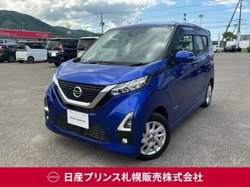 660 ハイウェイスターX 4WD アラウンドビューモニター　シートヒーター