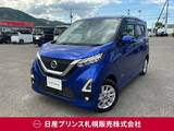 日産 デイズ 660cc 660 ハイウェイスターX 4WD アラウンドビューモニター　シートヒーター