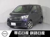 日産 デイズ 660cc 660 ハイウェイスターGターボ 4WD ナビエアコンキーレスドラレコETCABS