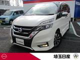 日産 セレナ 2000cc 2.0 ハイウェイスター 禁煙車 プロパイロット 後席モニタ 9型ナビ