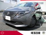 日産 ノート 1200cc 1.2 X 社用車 禁煙車 コネクトナビ 前後ドラレコ