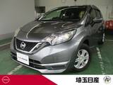 日産 ノート 1200cc 1.2 X 禁煙車 エマブレ ハロゲン 7型メモリーナビ