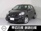 日産 マーチ 1200cc 1.2 S ナビエアコンキーレスETCABSレンタカーUP