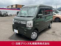 日産 クリッパー 660cc 660 GX ハイルーフ 4WD シートヒーター　LEDヘッドライト