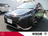 日産 ノートオーラ 1200cc 1.2 G NCナビ プロパイロット BOSE 踏み間違防止