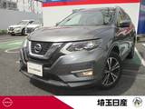 日産 エクストレイル 2000cc 2.0 20X 2列車 4WD 禁煙車 プロパイロット エマブレ 純正ナビ