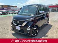 日産 ルークス 660cc 660 ハイウェイスターX プロパイロット エディション 4WD アラウンドビューモニター