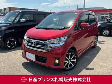 660 ハイウェイスターG 4WD 4WD　アラウンドビューモニター