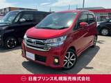 日産 デイズ 660cc 660 ハイウェイスターG 4WD 4WD　アラウンドビューモニター